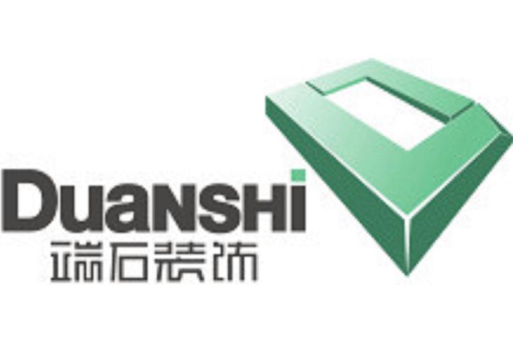 石装饰设计是专注为各界中高端客户提供高素质的室内设计服务