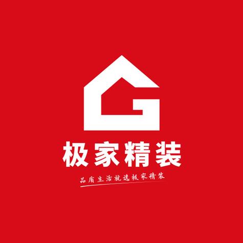 申请/注册号39449407,提供室内装潢设计服务